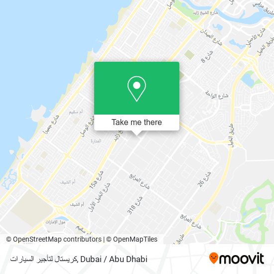 كريستال لتأجير السيارات map