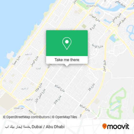 خدمة إيجار بيك اب map