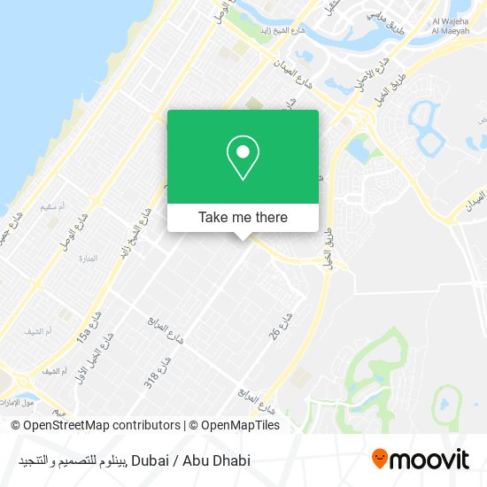 بينلوم للتصميم والتنجيد map