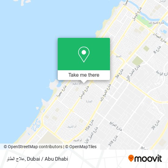 علاج الطاو map