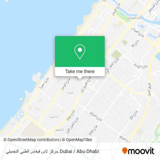 مركز لاس فيغاس الطبي التجميلي map