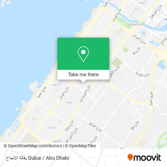 بقالة الانجاح map