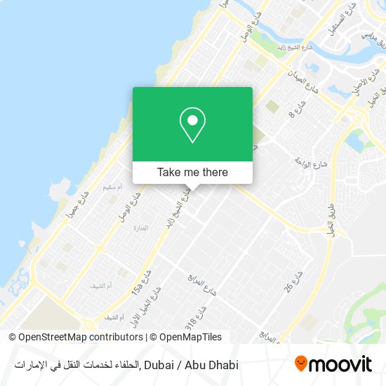 الحلفاء لخدمات النقل في الإمارات map