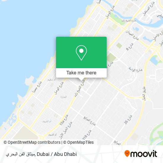 ميثاق الفن البحري map