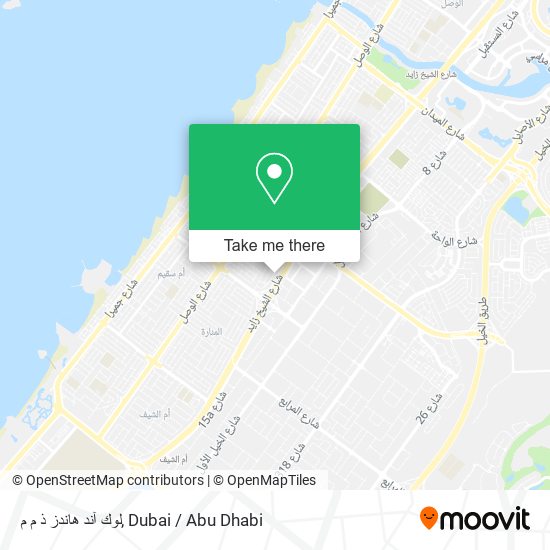 لوك آند هاندز ذ م م map