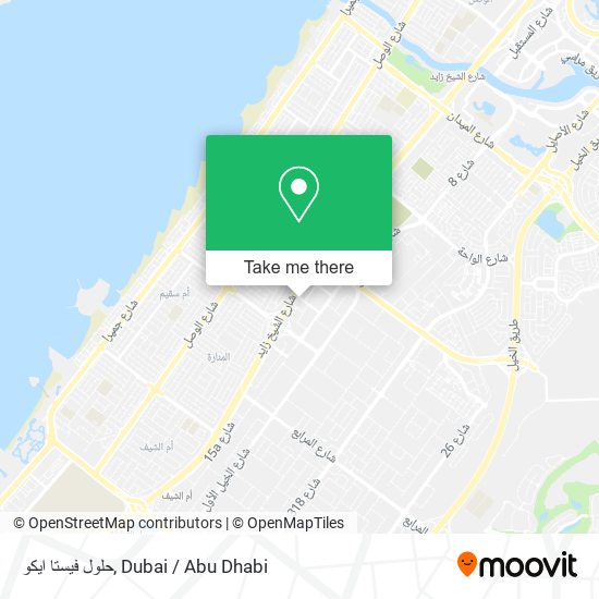 حلول فيستا ايكو map