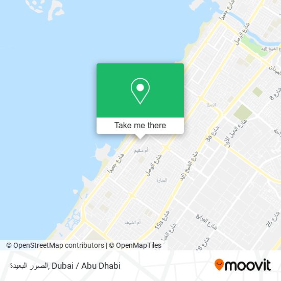 الصور البعيدة map