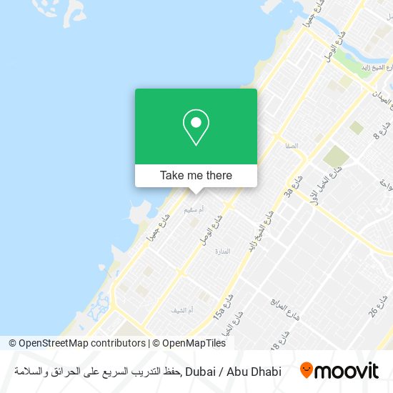 حفظ التدريب السريع على الحرائق والسلامة map