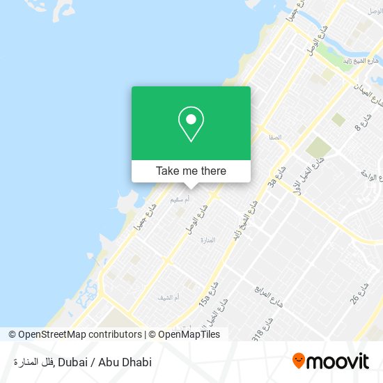 فلل المنارة map