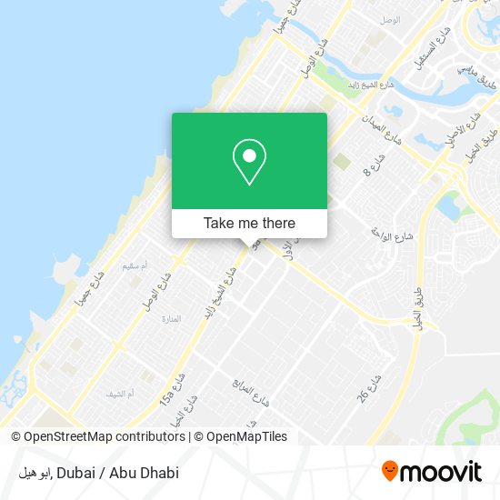 ابوهيل map