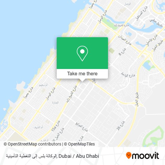 الوكالة بلس إلى التغطية التأمينية map