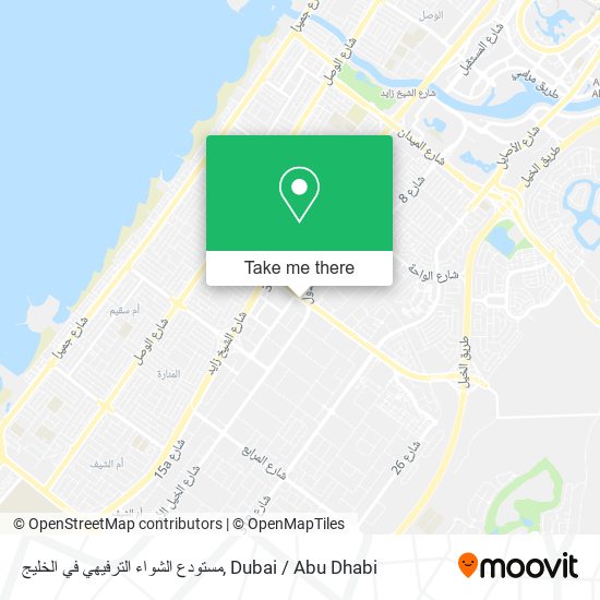مستودع الشواء الترفيهي في الخليج map