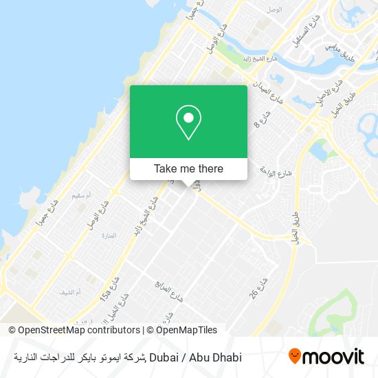 شركة ايموتو بايكر للدراجات النارية map