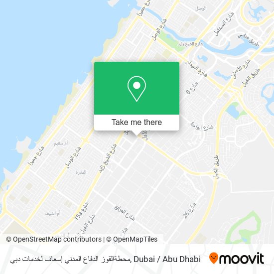 محطةالقوز الدفاع المدني إسعاف لخدمات دبي map