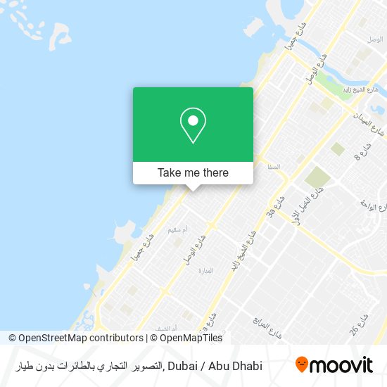 التصوير التجاري بالطائرات بدون طيار map