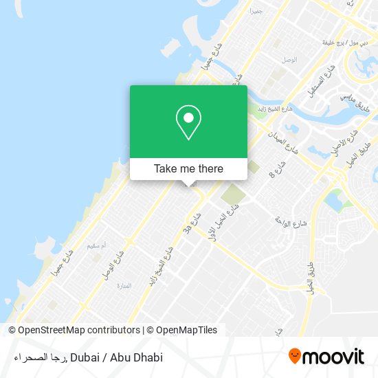 رجا الصحراء map