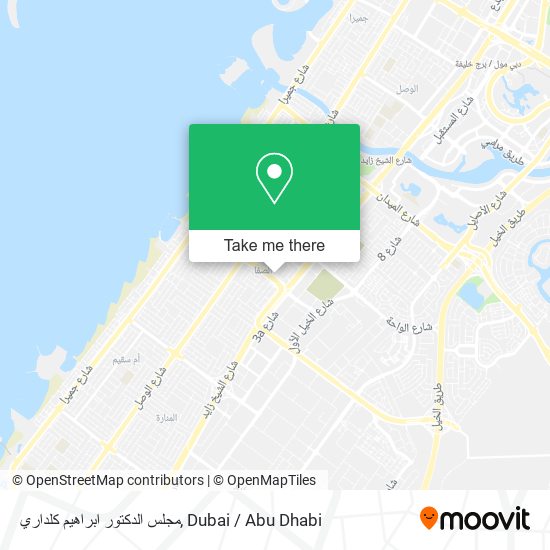 مجلس الدكتور ابراهيم كلداري map