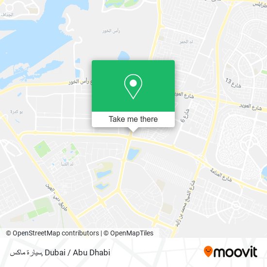 سيارة ماكس map
