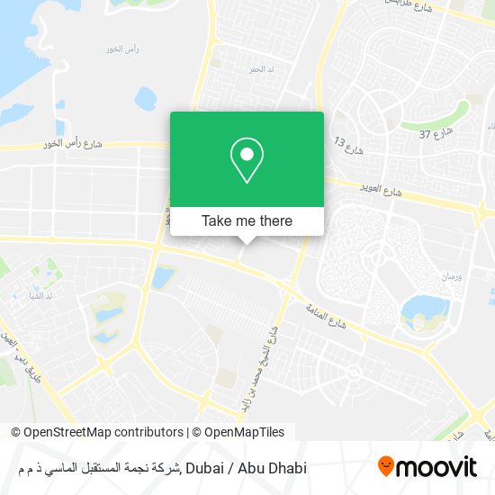 شركة نجمة المستقبل الماسي ذ م م map