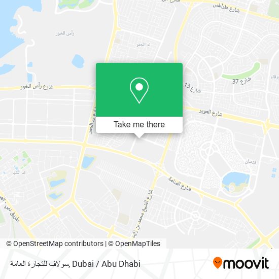 سولاف للتجارة العامة map