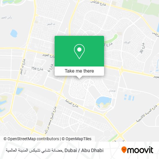 حضانة تشابي تشيكس المدينة العالمية map