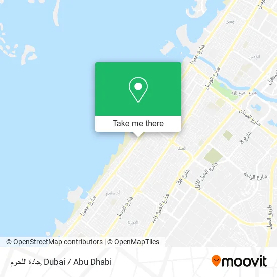 جادة اللحوم map