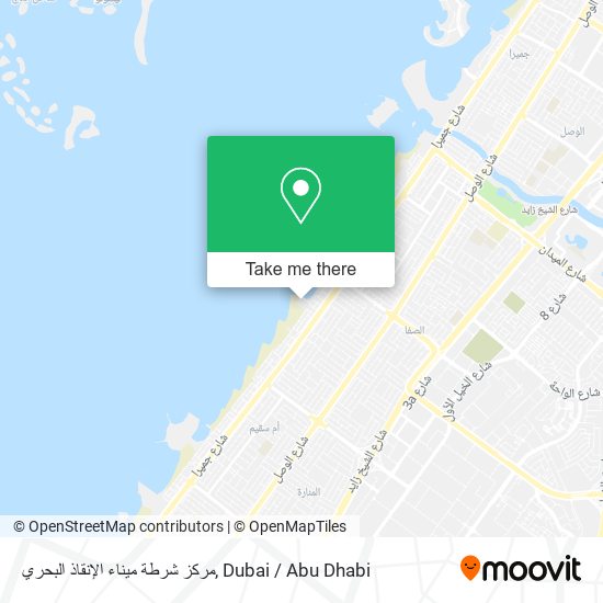 مركز شرطة ميناء الإنقاذ البحري map