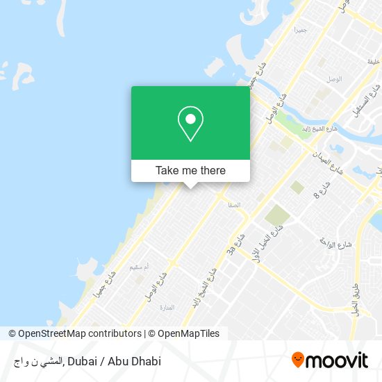 المشي ن واج map
