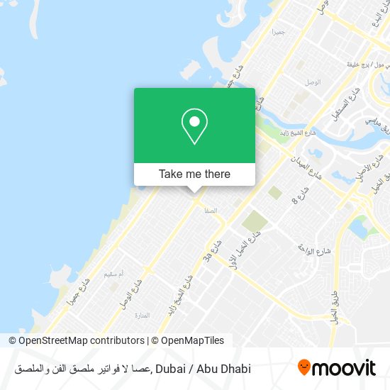 عصا لا فواتير ملصق الفن والملصق map