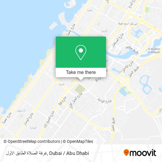 غرفة الصلاة الطابق الأول map