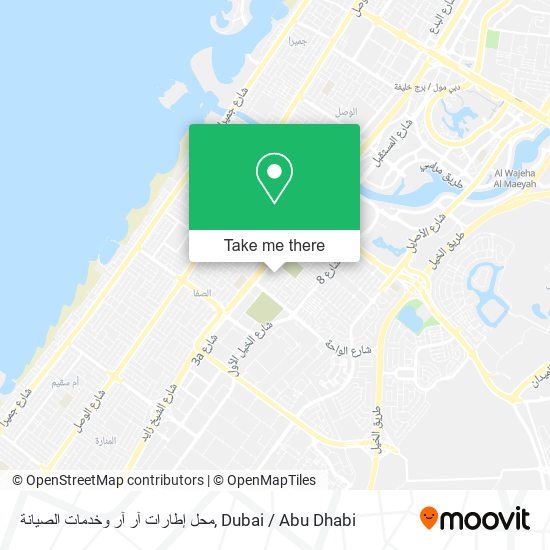 محل إطارات آر آر وخدمات الصيانة map