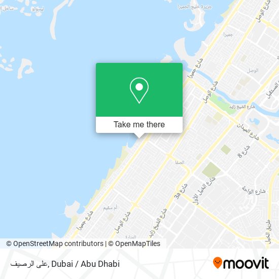 على الرصيف map