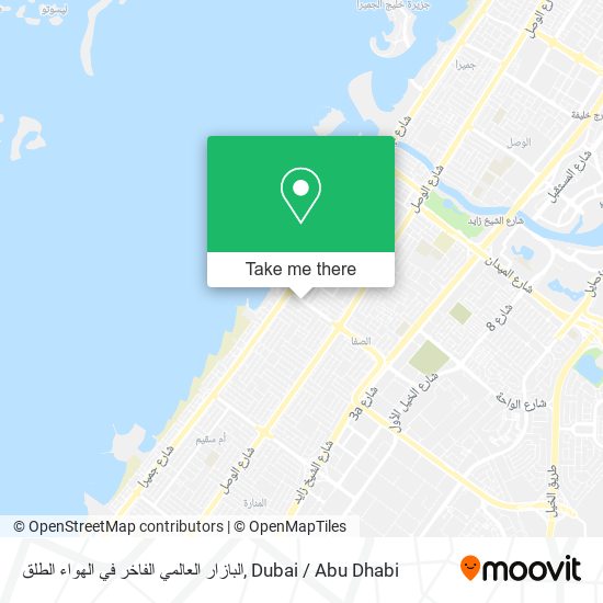 البازار العالمي الفاخر في الهواء الطلق map