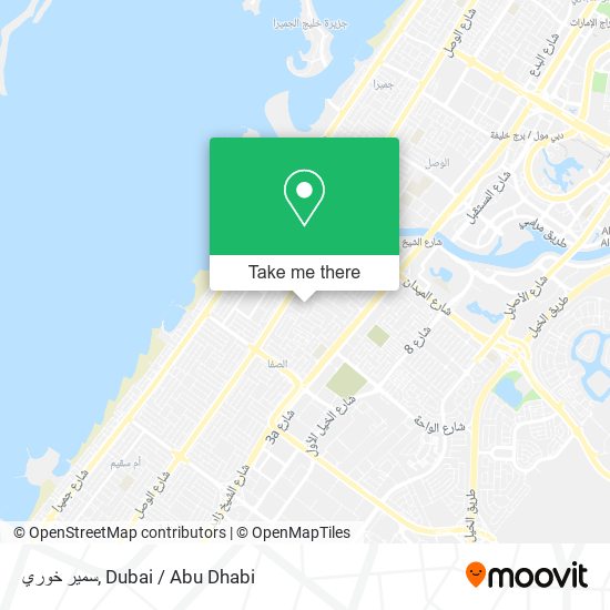 سمير خوري map