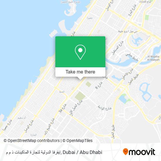 ايفرفا الدولية لتجارة الماكينات ذ م م map
