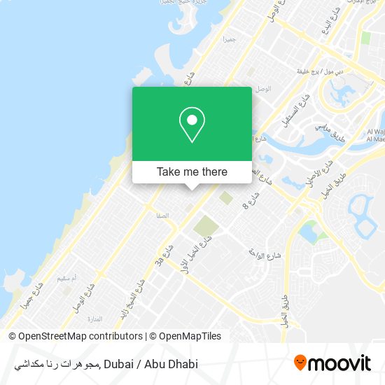 مجوهرات رنا مكداشي map