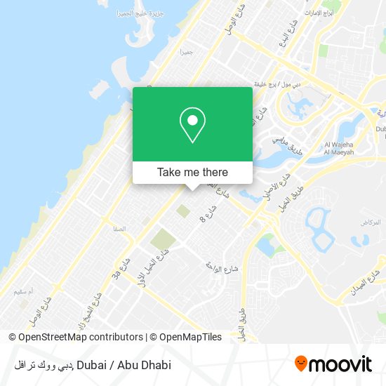 دبي ووك ترافل map
