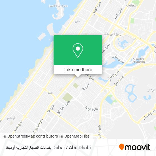 خدمات الصبغ التجارية أوميغا map