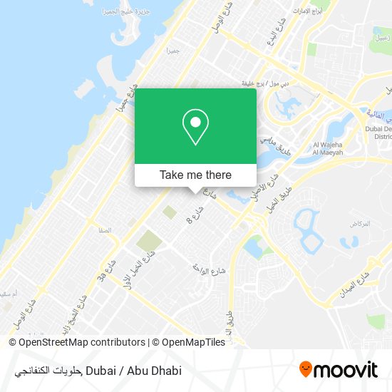 حلويات الكنفانجي map