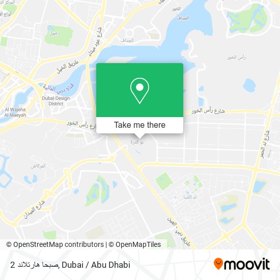 صبحا هارتلاند 2 map