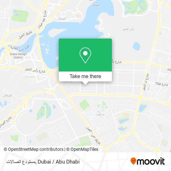 مستودع اتصالات map