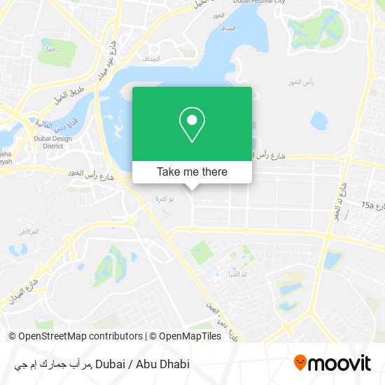 مرآب جمارك إم جي map