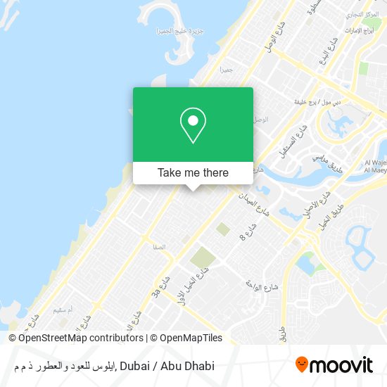 ايلوس للعود والعطور ذ م م map