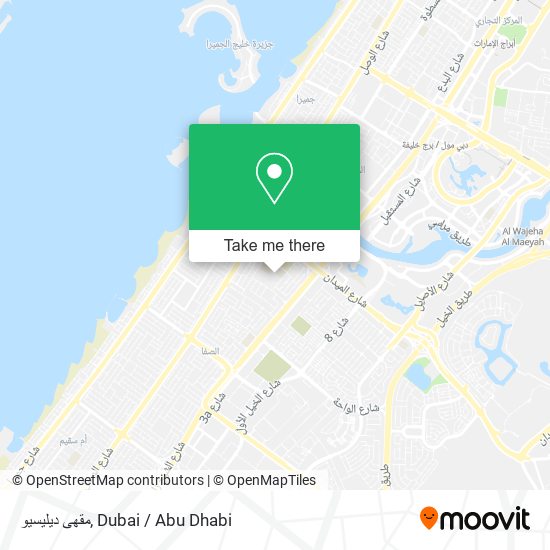مقهى ديليسيو map