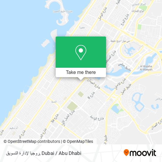 روجيا لإدارة التسويق map