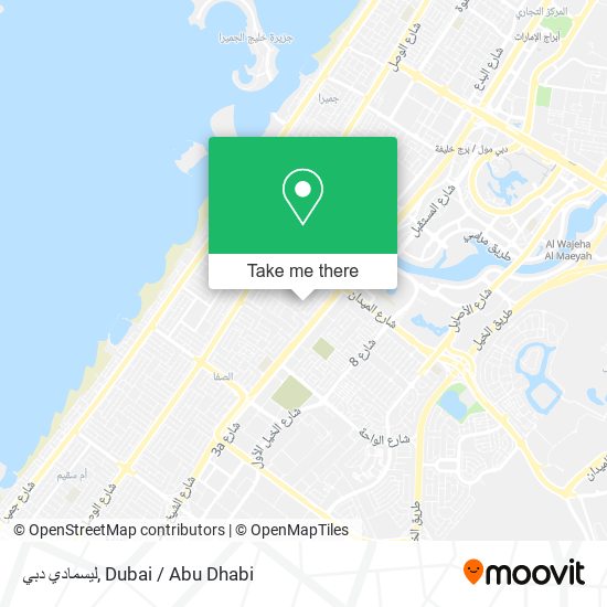 ليسمادي دبي map