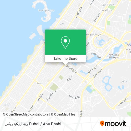 ريد أوركيد ويلنس map