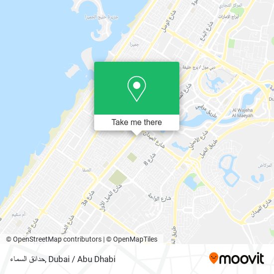 حدائق السماء map