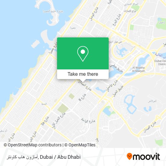 أمازون هاب كاونتر map