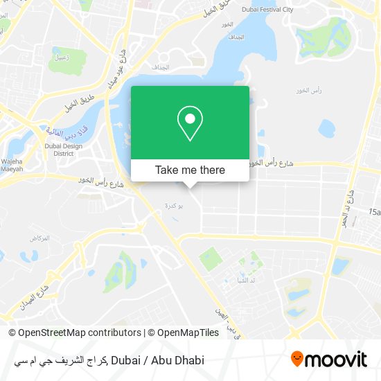 كراج الشريف جي ام سي map